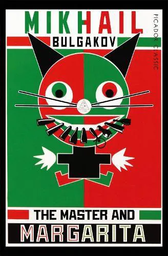 Михаил Афанасьевич Булгаков, Diana Burgin, Katherine Tiernan O'Connor: Master and Margarita (2019, Pan Macmillan)