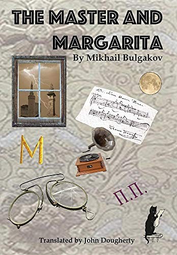 Mikhail Bulgakov: The Master and Margarita (Hardcover, 2018, Russian Tumble)