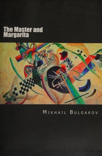Mikhail Bulgakov: The Master and Margarita (Paperback, Russian language, 2015, CreateSpace Independent Publishing Platform)