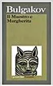 Михаил Афанасьевич Булгаков, Mikhail Afanasevich Bulgakov, Diana Lewis Burgin, Katherine Tiernan O'Conner: The Master and Margarita (Italian language, 1986)